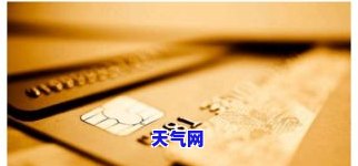 现金能不能直接还信用卡，可以直接用现金偿还信用卡吗？