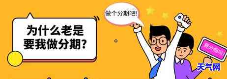 欠信用卡钱暂时没能力偿还会有什么后果？解决方案是什么？