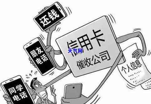 欠多家银行信用卡还不上是否能协商？解决方案探讨