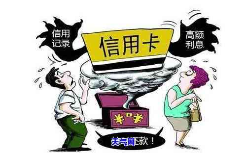 以少还多信用卡，以小博大：用少量还款实现信用卡债务的大幅减少