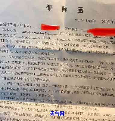 建设信用卡逾期几年协商怎么说-建设银行信用逾期很多年了,现在他不肯协商怎么办?