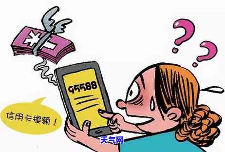 还信用卡怎么划算？掌握更优还款策略！