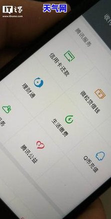 还信用卡的手续费多少怎么扣？计算方法与收取方式解析