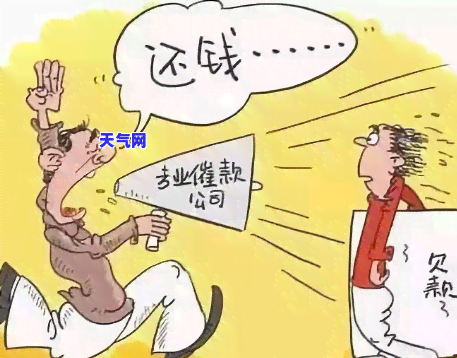 为什么信用卡逾期三个月后很少电话？欠款超过3个月，银行如何处理问题？