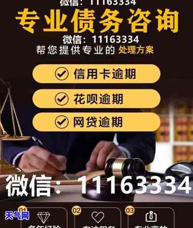 信用卡欠款50万怎样还款，巨额信用卡债务！教你如何有效还款50万