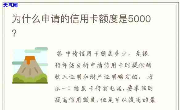 信用卡1000还一万，惊！他用信用卡借了1000元，却要还1万元？！