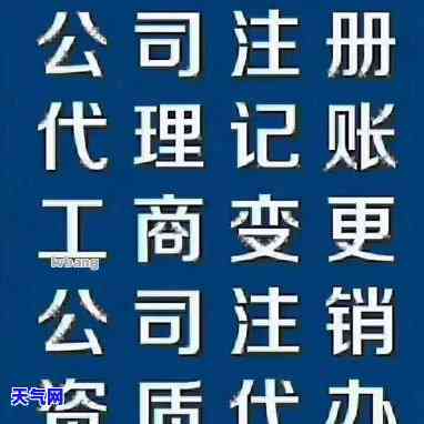 太原市代还信用卡，太原市专业代还信用卡服务，轻松解决还款难题