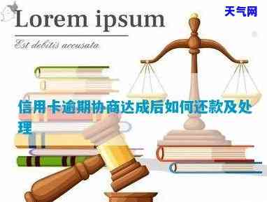 昆山哪里有信用卡代还，寻找昆山信用卡代还服务？这里有一份全面的指南！