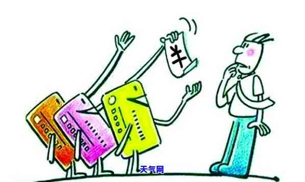 刷卡还信用卡怎么记账？步骤详解