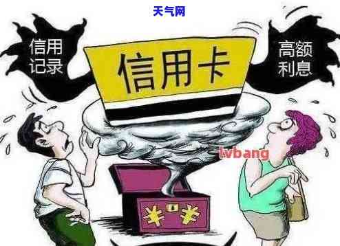 信用卡逾期还款后仍有扣款？如何解决？