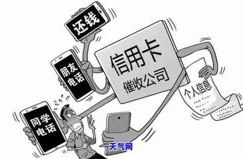 信用卡被起诉了怎么办理，信用卡被起诉？教你如何应对处理