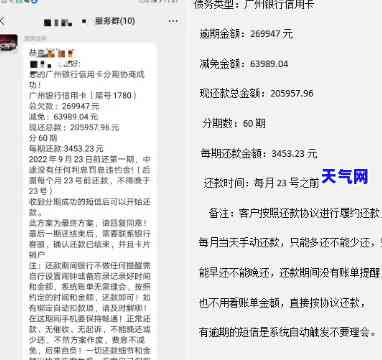 信用卡被起诉了怎么办理，信用卡被起诉？教你如何应对处理