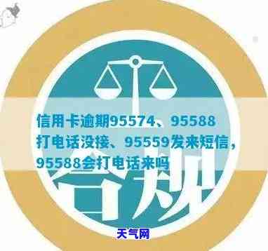 高平代还信用卡电话号码查询及联系方式