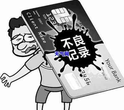 金额不够怎么还信用卡-金额不够怎么还信用卡的钱