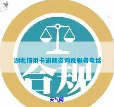 合肥滨湖实体店代还信用卡，快速解决您的资金难题！联系方式：[电话号码]