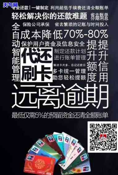 用信用卡分期需要利息吗，信用卡分期还款是否会产生利息？你需要了解的关键信息