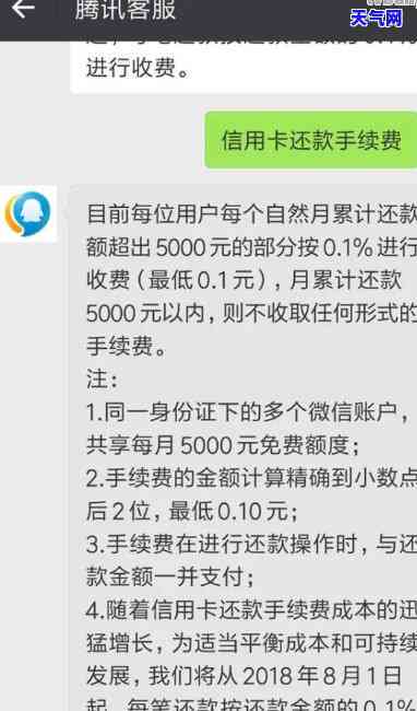 上门贴纸条算违法吗，上门贴纸条是否违法？探讨其法律性质与后果