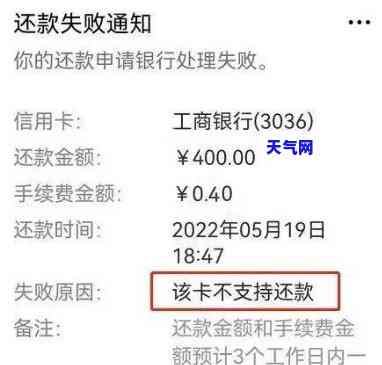 欠信用卡月月还一百行么，每月还款100元能还清信用卡债务吗？