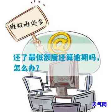 网贷过不去信用卡一定过不去嘛，网贷申请被拒，信用卡申请也会受影响吗？