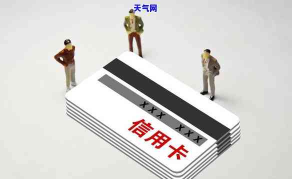 因信用卡被银行起诉怎么协商还款呢，如何与银行协商解决信用卡被起诉的还款问题？