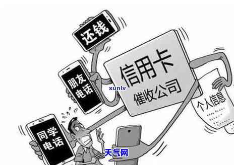 “在家没钱还信用卡怎么办？解决方案全攻略”