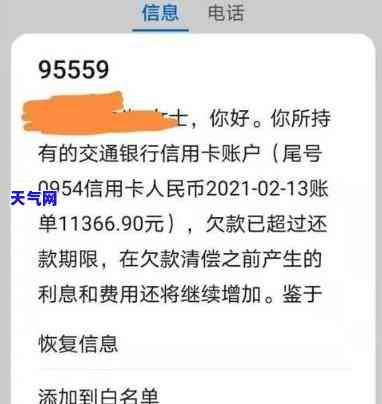 人死后信用卡欠款两年后会自动注销吗？探讨死亡与信用卡债务的关系