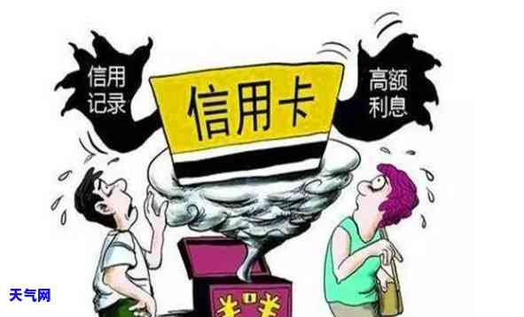 信用卡逾期4700被起诉会有什么后果？欠46000、4000是否能立案？