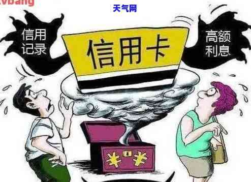 逾期文案：如何优雅地结逾期说说？