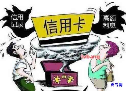 逾期的信用卡还清了还能用吗，逾期的信用卡还清后，能否继续使用？