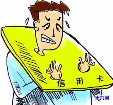 用信用卡还信用卡：是否划算？是否违法？