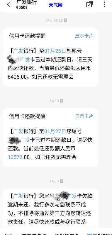 信用卡上多还的钱-信用卡上多还的钱怎么取出来