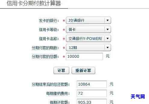 信用卡三号取钱几号还款好，信用卡取现后，何时还款最划算？——探讨信用卡三号取钱、几号还款的策略