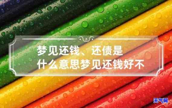 人死了信用卡没还，家人会有何影响？死后欠款如何处理？网贷是否还需偿还？