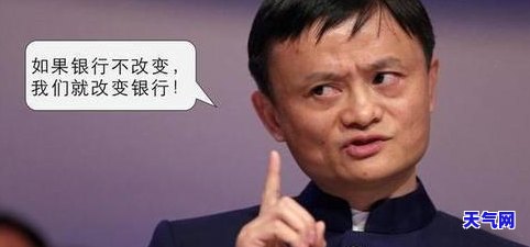 信用卡的元怎么还-信用卡的元怎么还款