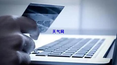 电话说还信用卡的-电话说还信用卡的钱