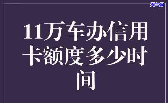 浦发银行信用卡起诉我-浦发银行信用卡起诉我了怎么办