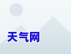 刚在金象信达支付288元，现在金象信达是否还能使用？名称变更情况是什么？