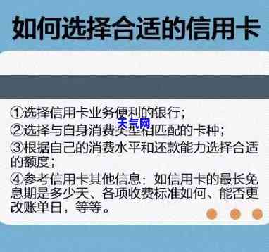 信用卡年限，如何计算信用卡的有效期？