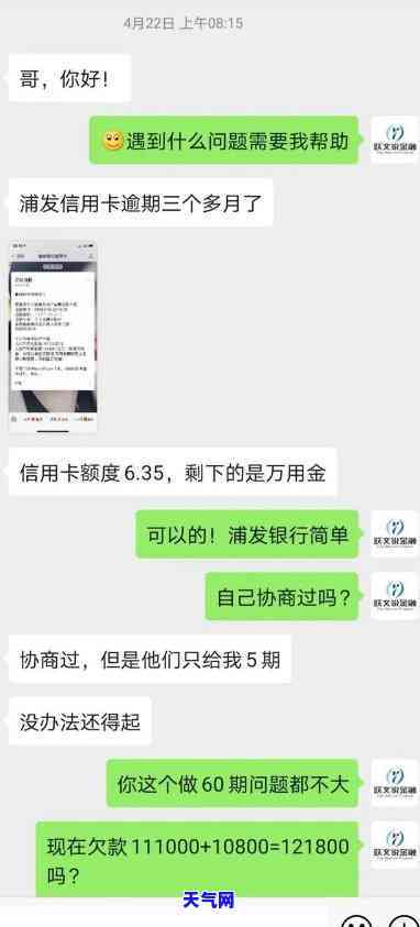 恒鑫商城还信用卡-恒鑫商城还信用卡怎么还