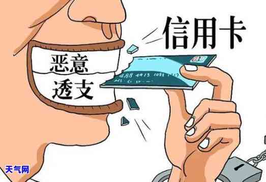 为啥信用卡逾期也不打电话，为何信用卡逾期后，银行不主动打电话？