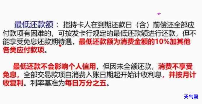 华融湘江银行信用卡起诉-华融湘江银行的信用卡怎么样