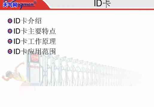 欠信用卡被起诉法院会怎么处理，信用卡欠款被起诉后，法院将如何处理？