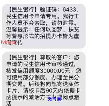 工行借记卡能否用于偿还信用卡？详细操作方法