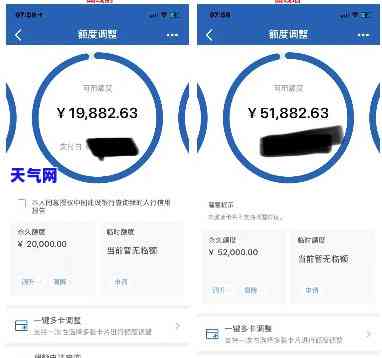 用信用卡额度还款方式：如何利用信用卡额度进行还款