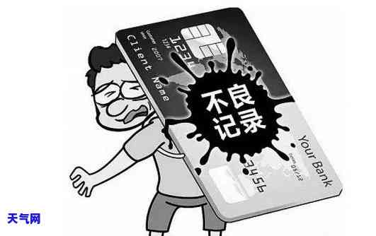 退休了信用卡怎么还-退休了信用卡怎么还钱