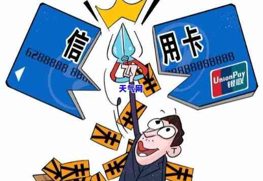 别人帮我还信用卡有影响吗，他人代还信用卡：会对我有何影响？