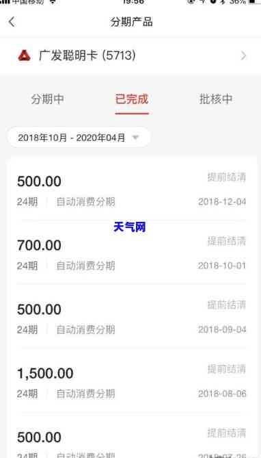 信用卡1000还1万有风险吗，信用卡还款：1000元还清1万元债务是否存在风险？