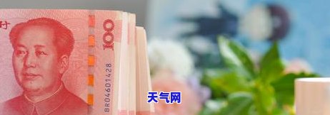 为什么信用卡还进去了额度就没用慢慢多了，信用卡还款后额度为何没增加反而减少了？