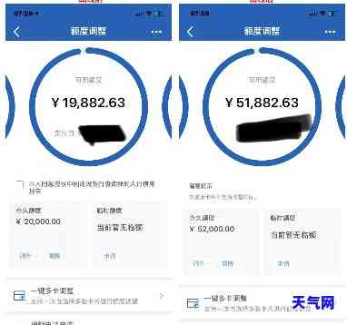 还信用卡端机怎么还款：全面指南与操作步骤