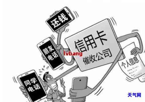 信用卡逾期开户行协商：是否有效？结果如何？